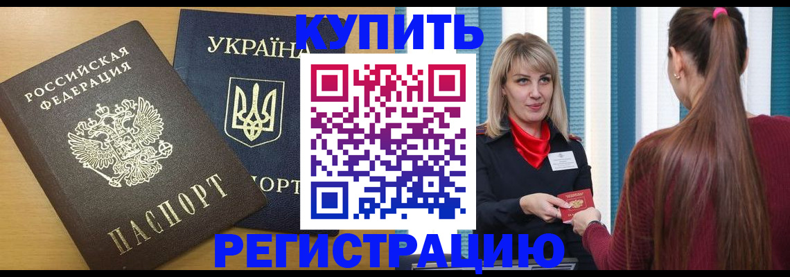 форма 3 в Красноуфимске