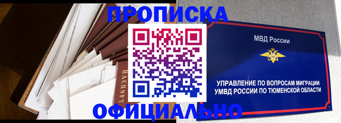 форма 3 в Красноуфимске